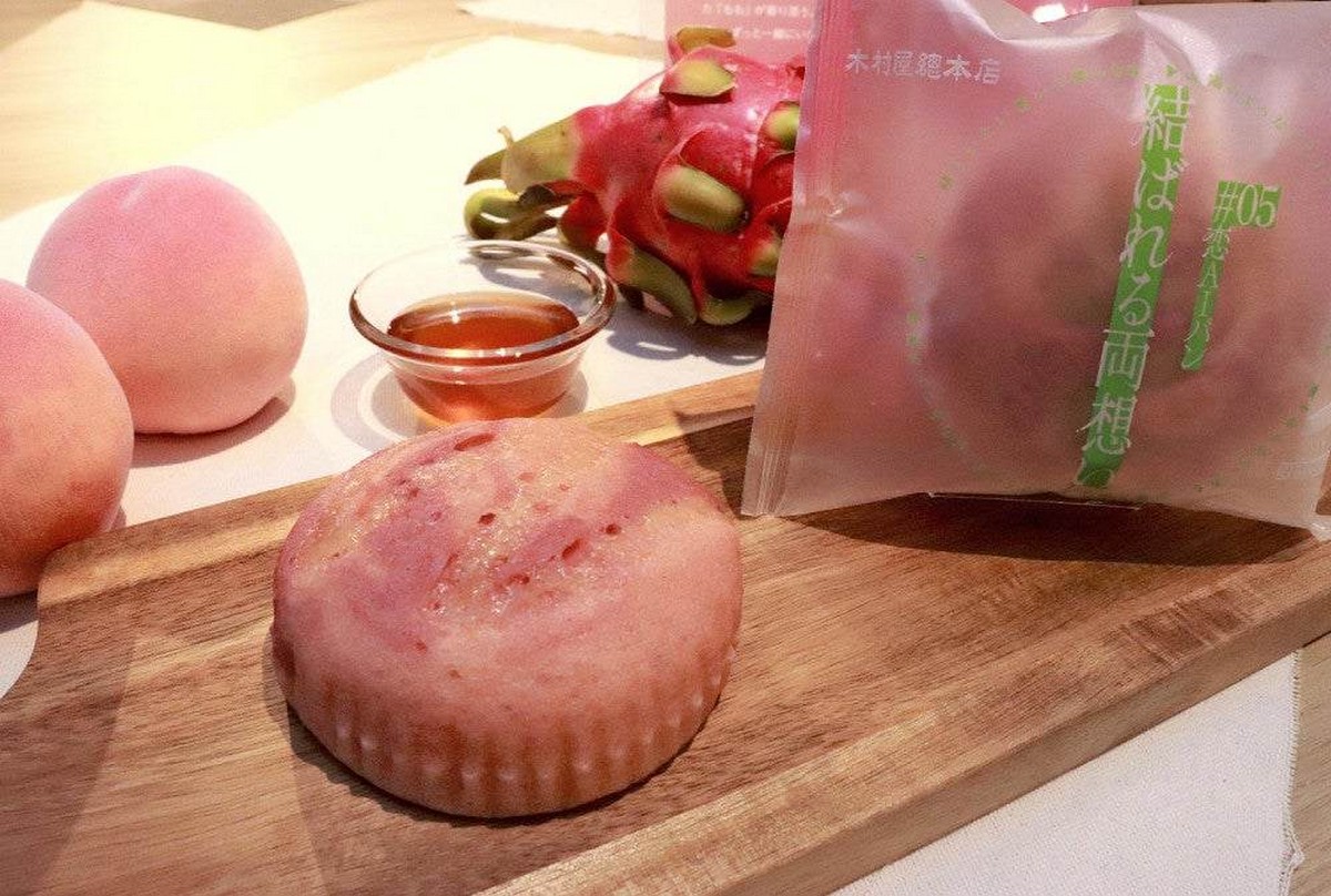 Pečivo s příchutí lásky.