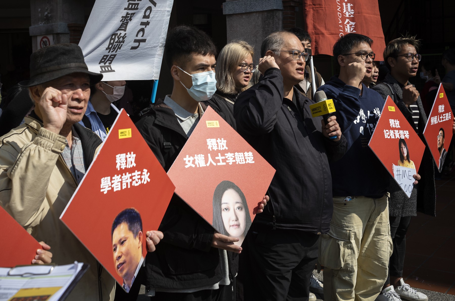 Foto z lednového protestu za propuštění Huang Xueqin.